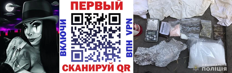 Купить  Ужур  Amphetamine VHQ 