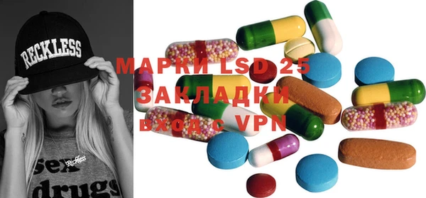 кокаин VHQ Костерёво