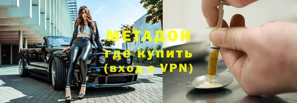 соль курить ск Коряжма