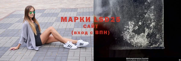 кокаин VHQ Костерёво