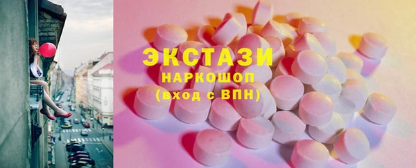 соль курить ск Коряжма