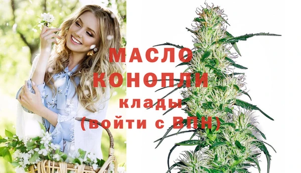 соль курить ск Коряжма