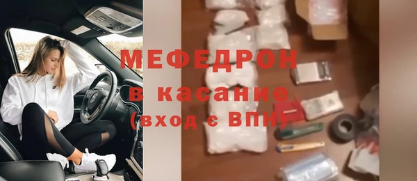 твердый Корсаков