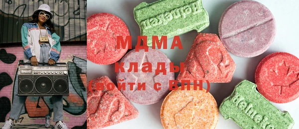 соль курить ск Коряжма