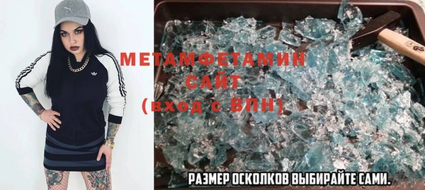 кокаин VHQ Костерёво