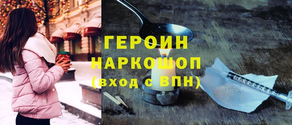 соль курить ск Коряжма