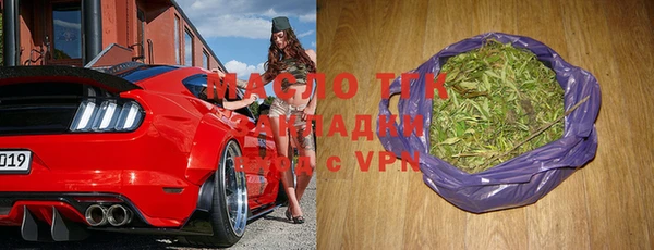 соль курить ск Коряжма