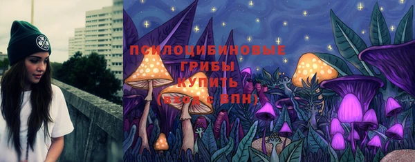 кокаин VHQ Костерёво