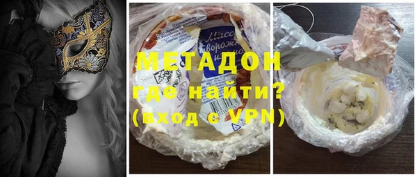 соль курить ск Коряжма