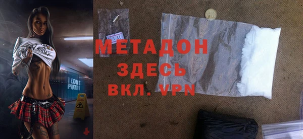 соль курить ск Коряжма