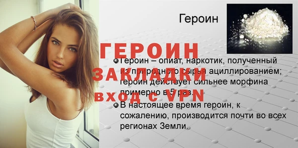 Альфа ПВП Красноперекопск