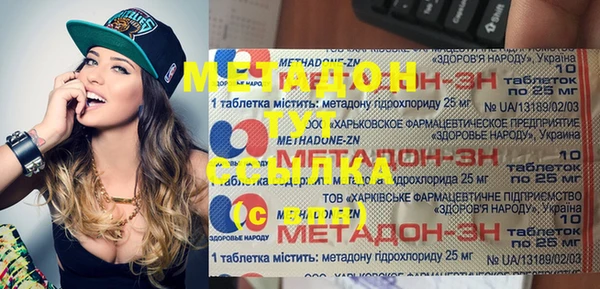 соль курить ск Коряжма